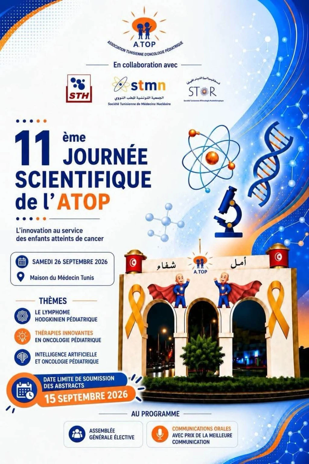 Affiche de la 11e Journée Scientifique ATOP, le 26 septembre 2026 à la Maison du Médecin, Tunis.