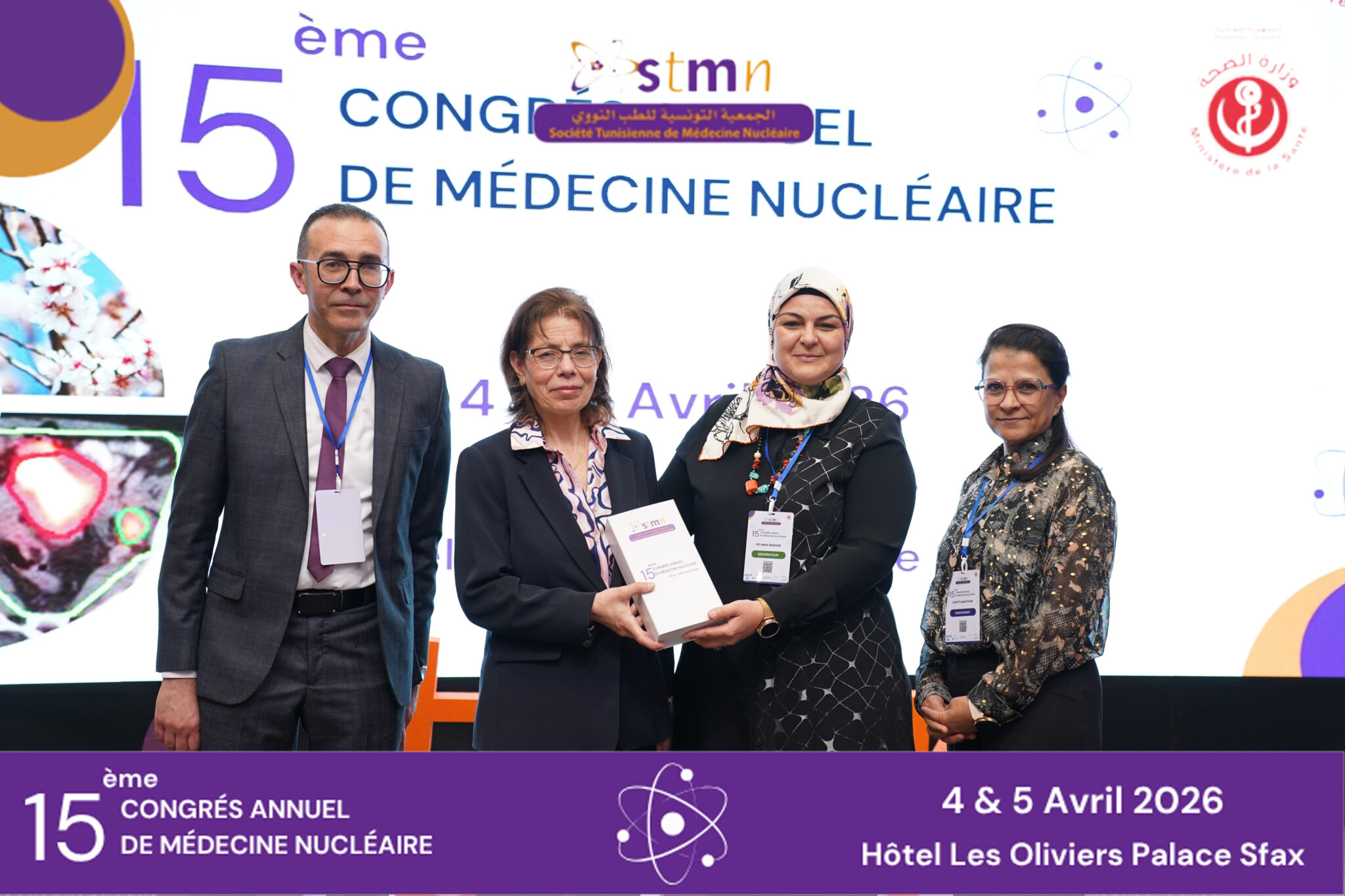 15ème Congrés annuel de médecine nucléaire