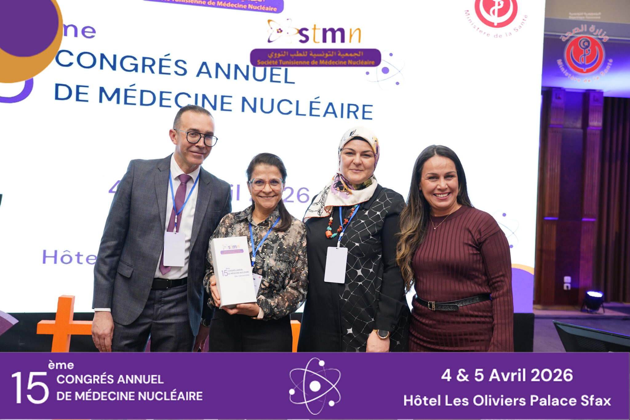 15ème Congrés annuel de médecine nucléaire